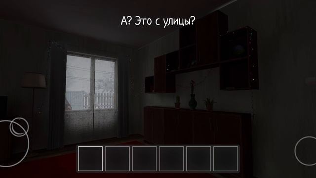 новый баг в Скулбой  ран