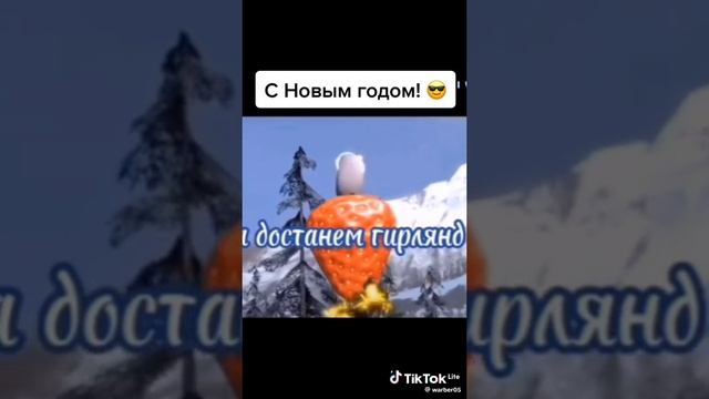 с новым 2025 годом