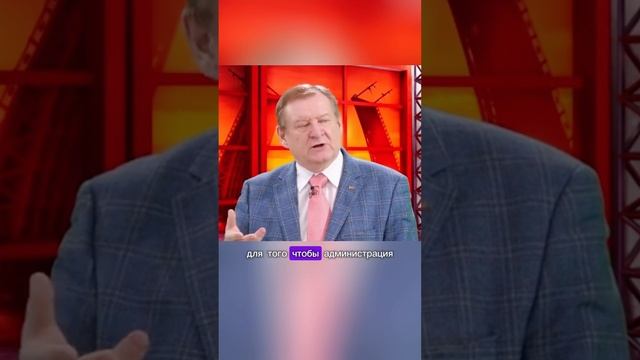 Кто такой ДЕПУТАТ? Роль избранника в борьбе за права граждан