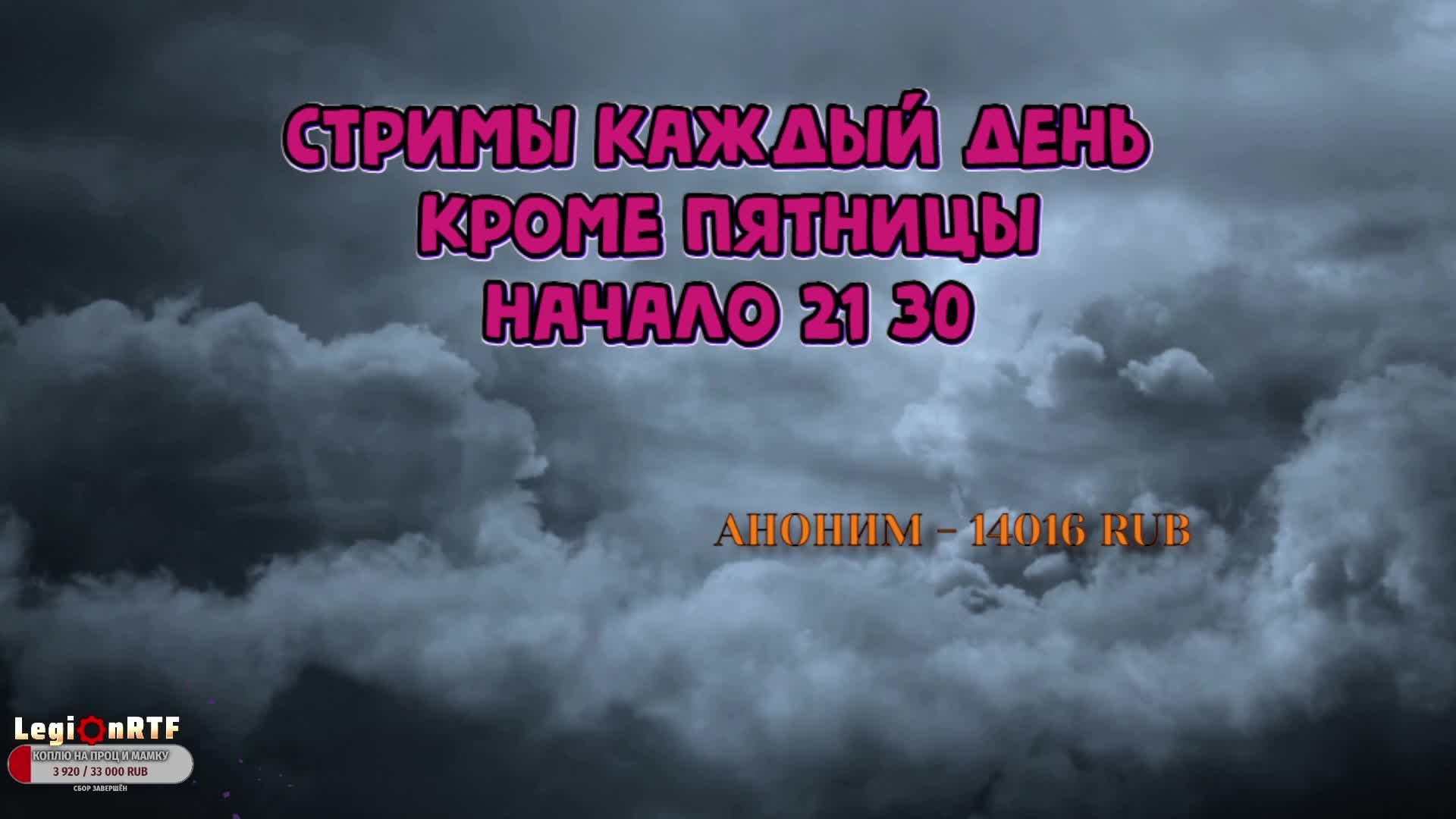 Новогодний стрим! Розыгрыш игры в стим на рутуб!