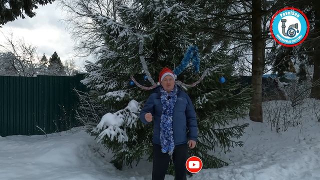 Не вздумай отмечать Пока не посмотришь🍾🥂