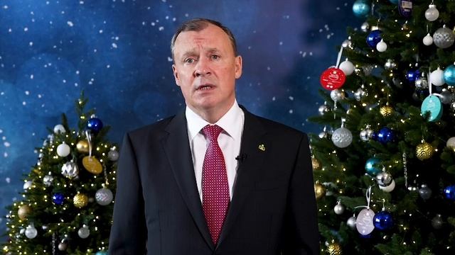 Дорогие земляки! Пусть в новом году вам неизменно сопутствует удача