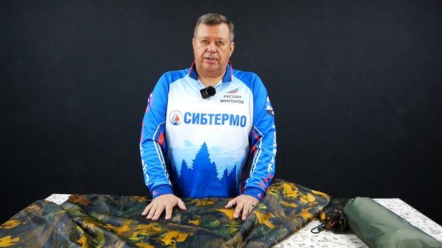 ВОДОНЕПРОНИЦАЕМЫЙ ДОЖДЕВИК ОТ СИБТЕРМО! ВЫСОКОЕ КАЧЕСТВО! КИТАЙЦЫ ОТДЫХАЮТ! ИСПЫТАН ЛИЧНО!