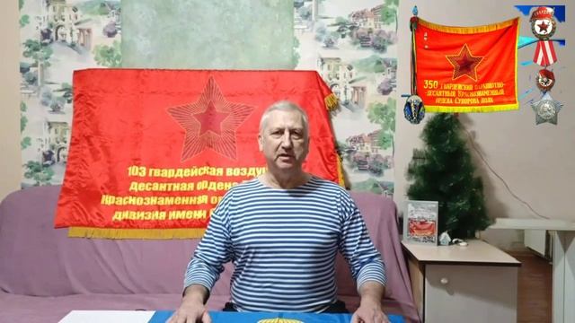 С новым 2025-м...