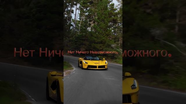 Запомните правило трёх Н