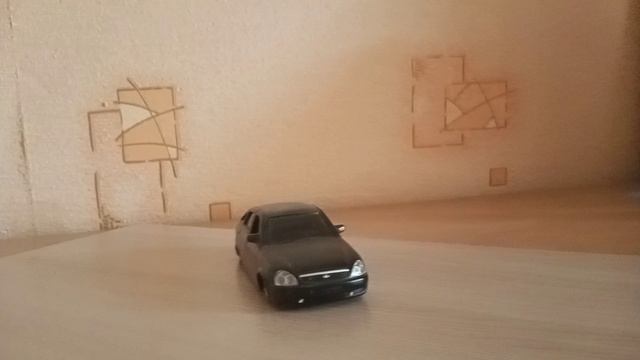 приора