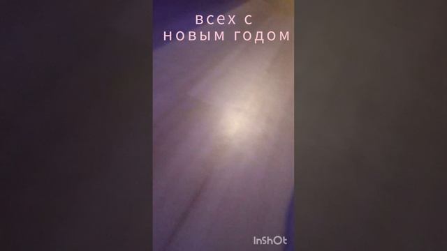 битва метро с шариком всех с новым годом! последнее видео в 2024 году