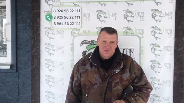 хороший улов форели