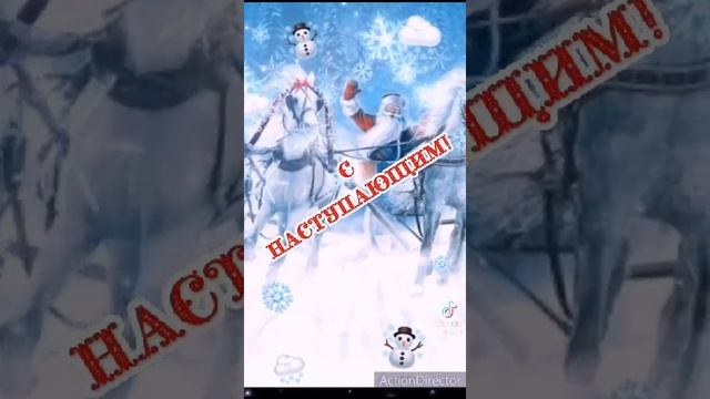 роман добрый вечер