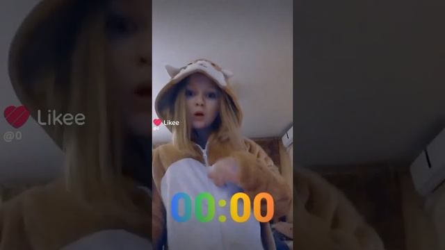 С НГ