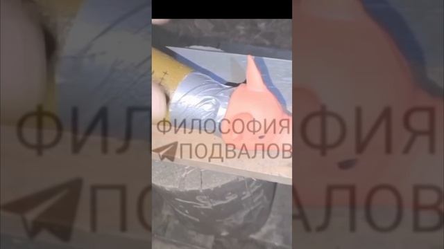 СВОи