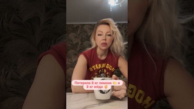 Делюсь своими результатами