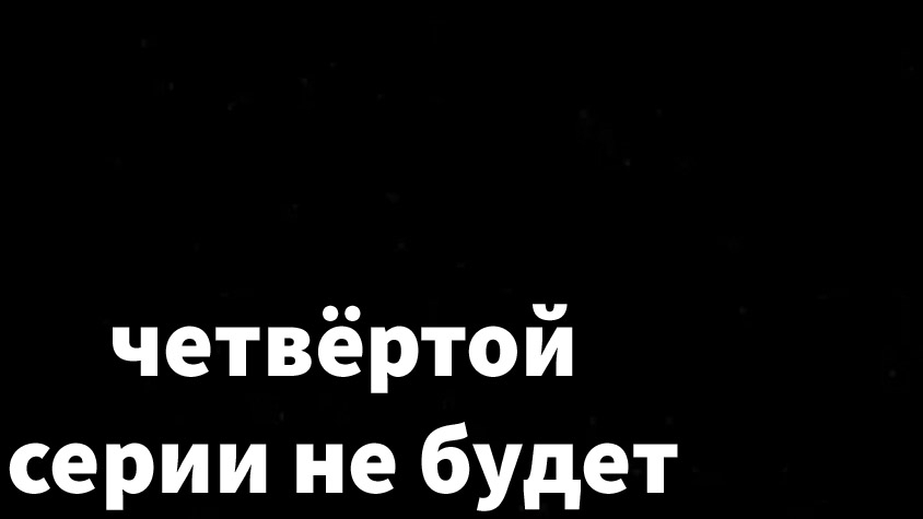 извините:(