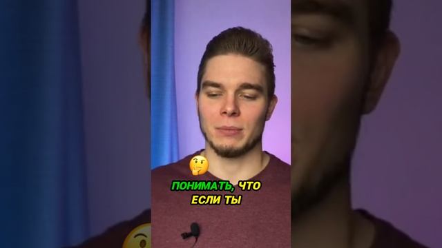 Быть громким и заметным - не всегда хорошая идея!