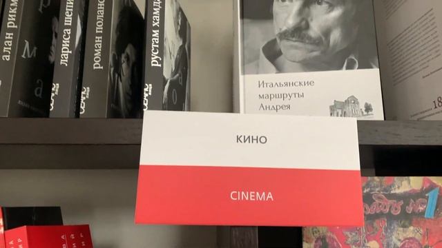 читальный зал✨много книг✨книжные выходные