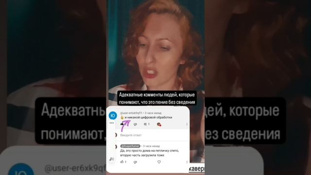 Адекватные комментариях всегда приятны