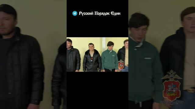 Мигрантов-радикалов власти завозят сознательно: признание главы фракции единороссов