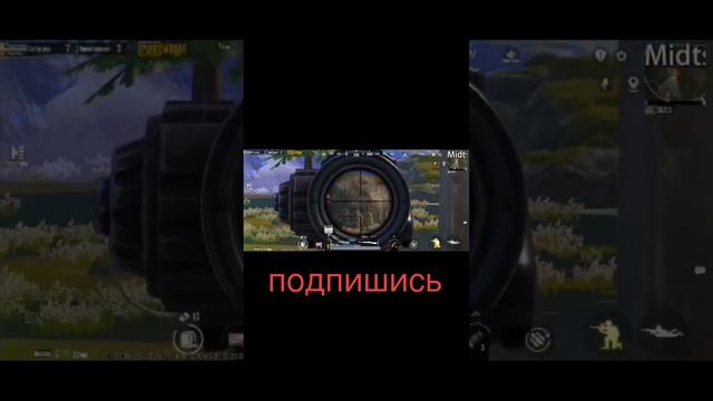 #pubgmobile#граната#топовыекатки#metroroyale#snaiper#арена#battleroyalegame#штурм#золото#соло