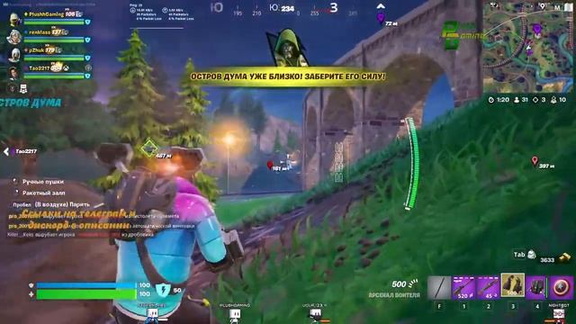Лучшая игра недели #fortnite #фортнайт #gaming #games #funny #fortnitewithviewers