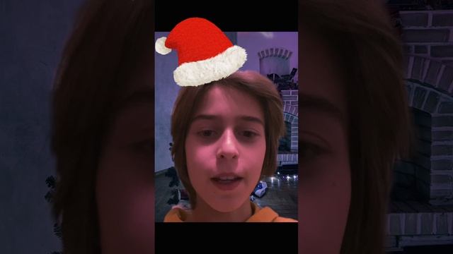 С Новым годом
