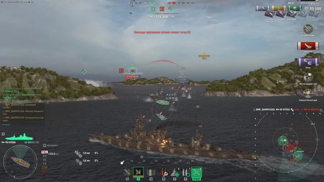 Hyuga oneshot Nagato