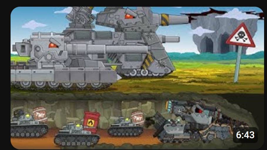 Когда бой наверху, а победа внизу: Разоритель, Сокрушит