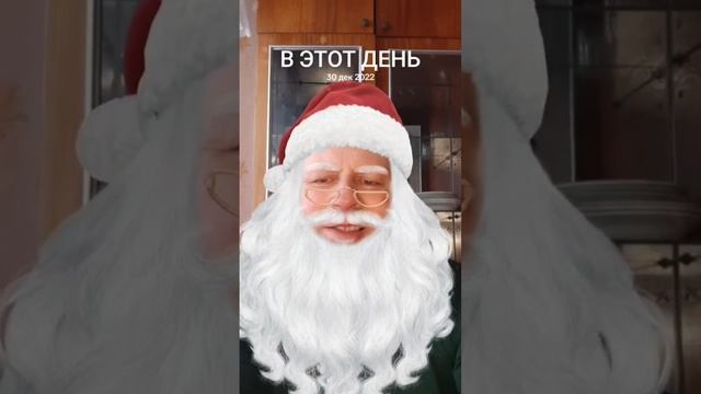 С наступающим Новым годом!!!