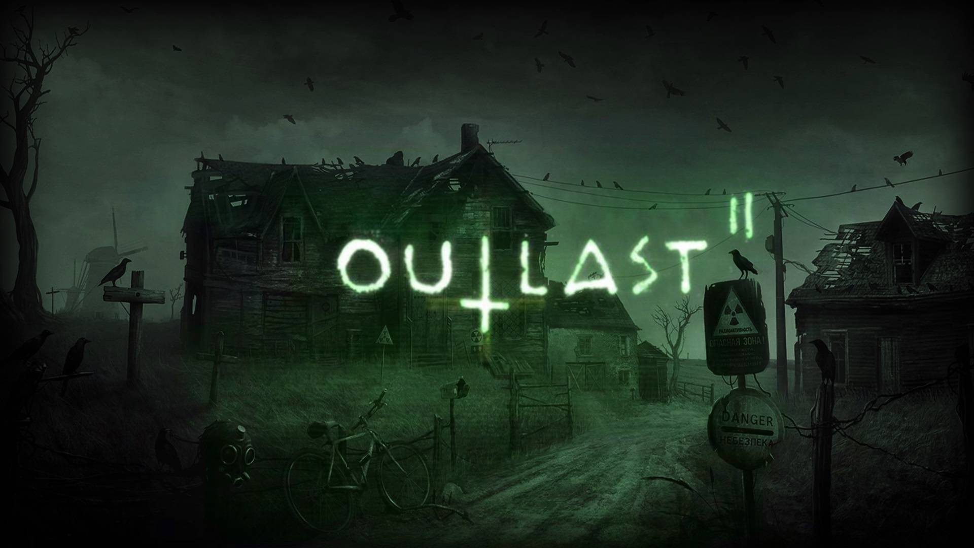 Stream 2К ~ Outlast 2 ~ (Прохождение часть 2 )