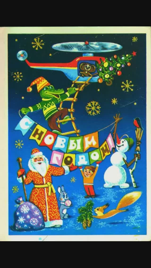 Зимние пейзажи с заснеженными домами