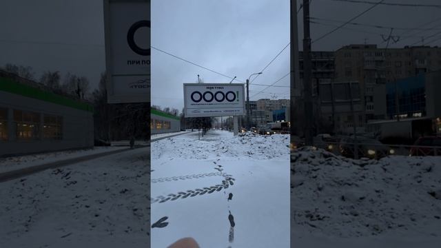 Креативная реклама