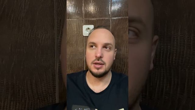 С новым годом