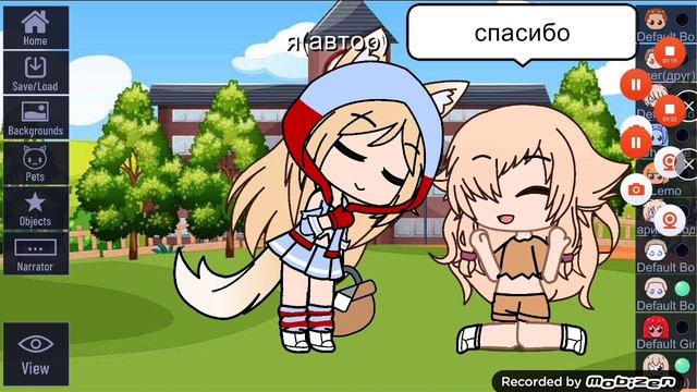 гача мир денди часть 7 финал (может и нет)