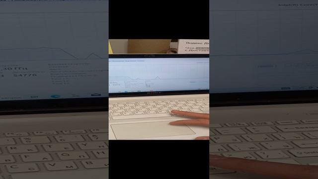 до отправки 
1000124506.mp4