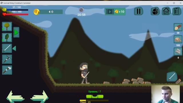 Я СТВОРИВ СВОЮ ГРУ - ВОНА Є В Google Play - Survival Vong 2