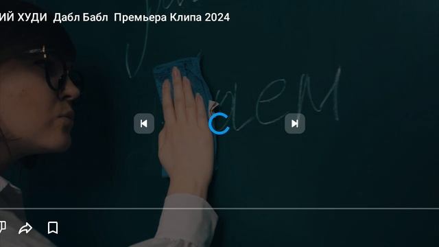 Яркий худи Дабл Бабл
Премьера клипа 2024