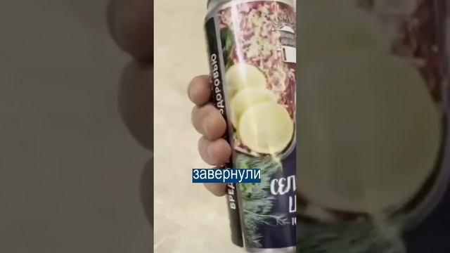 Молекулярное оливье: ЕСЛИ НАДОЕЛО КАК У ВСЕХ