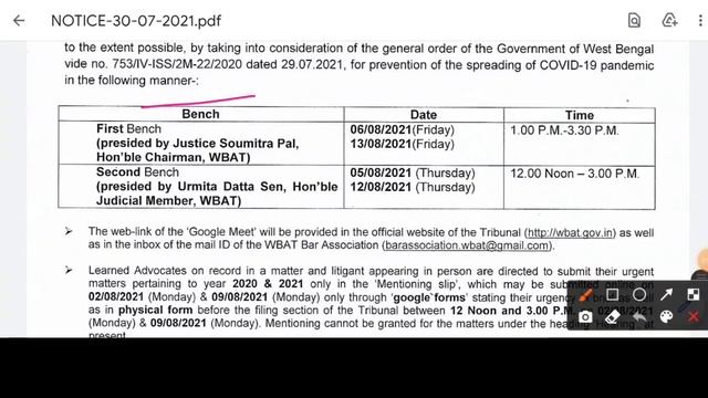 🔥WBP কনস্টেবল ও Fire অপারেটর Case updates📌WB SAT থেকে Official Notice✓আগামী শুনানিতে কেস ফিনিশ