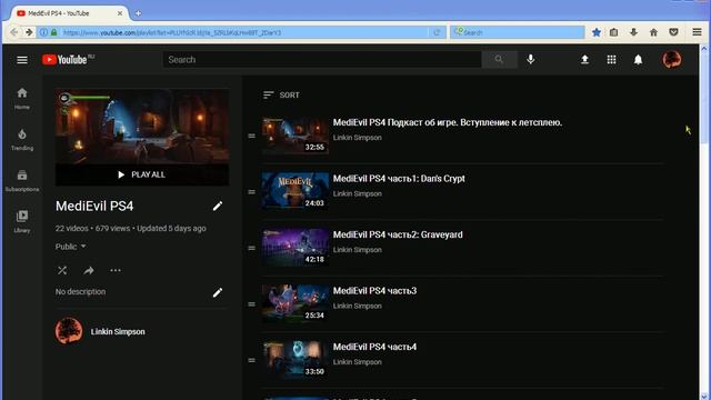 Все видео Medievil доступны в плейлисте на канале