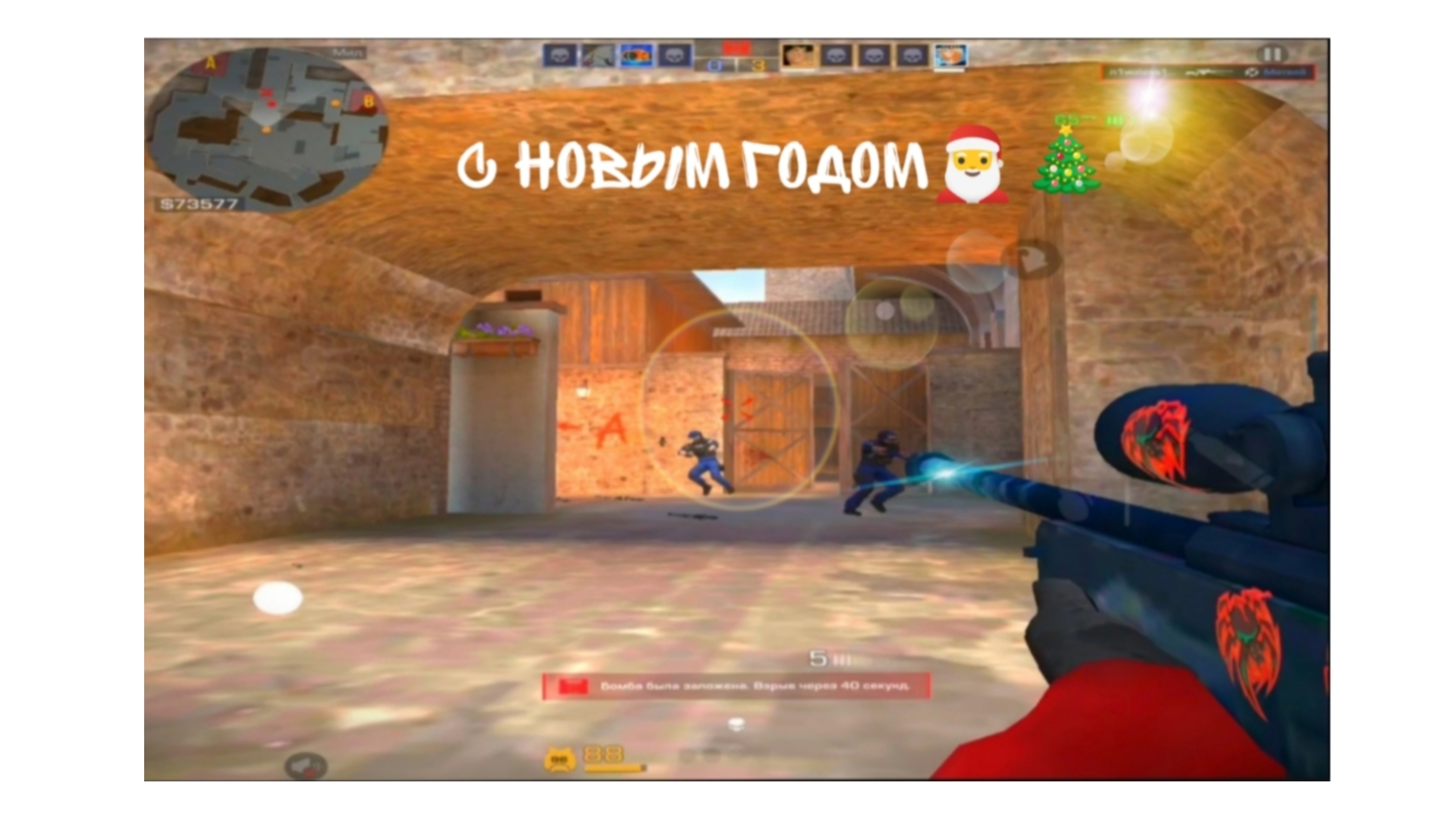 ПОСЛЕДНИЙ МУВИК В 2024🎅🎄