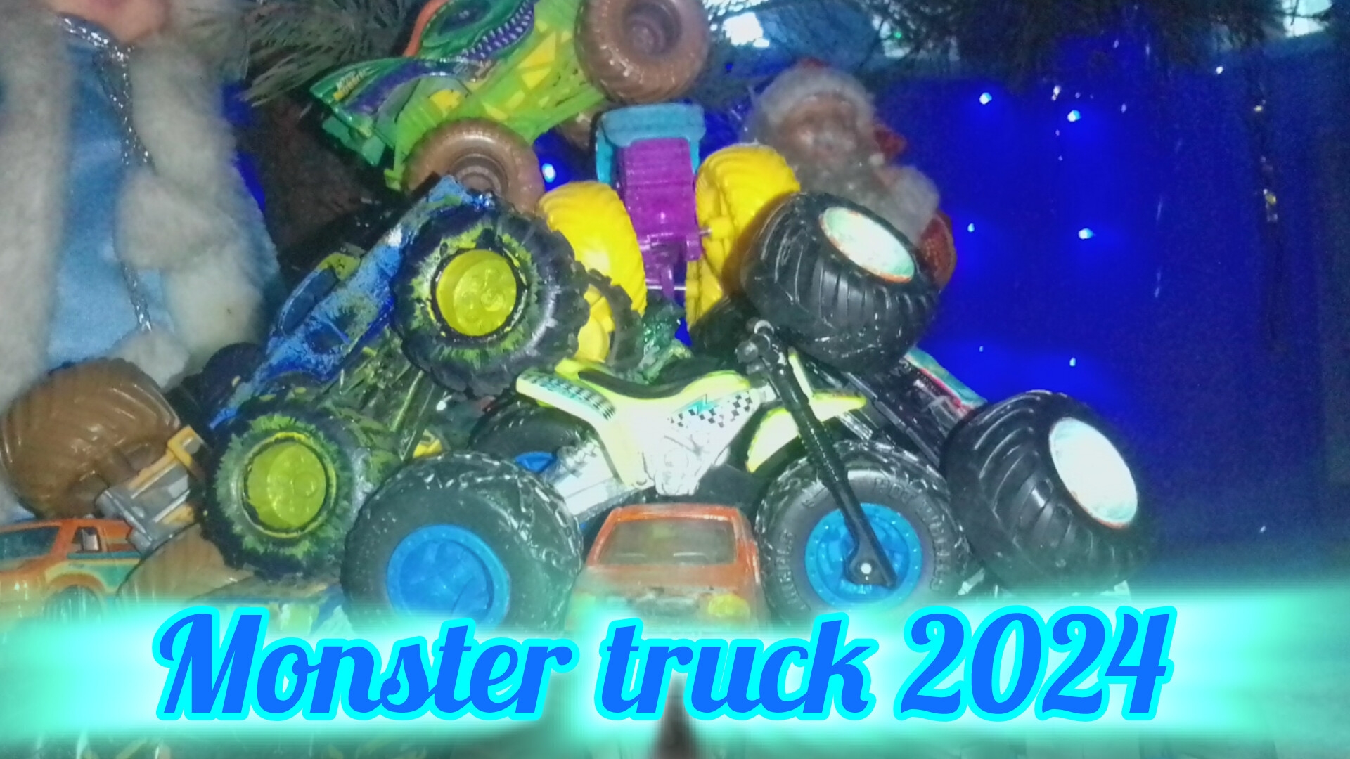 monster truck 2024 года 🐍🎁🌲🎄❄️☃️