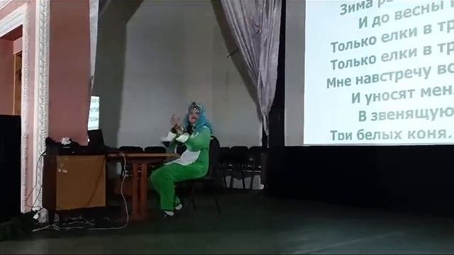 "Три белых коня"  поют отдыхающие санатория. Видео Светланы Дроботенко