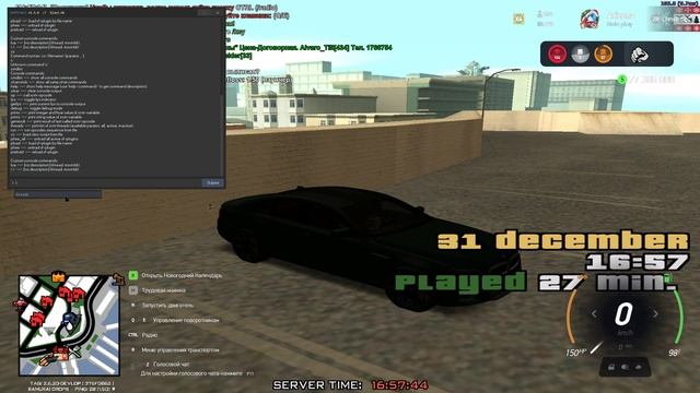 Grand Theft Auto  San Andreas 2024.12.31 - 16.57.29.03