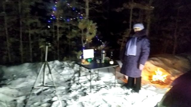 VID_20241231_220532.mp4