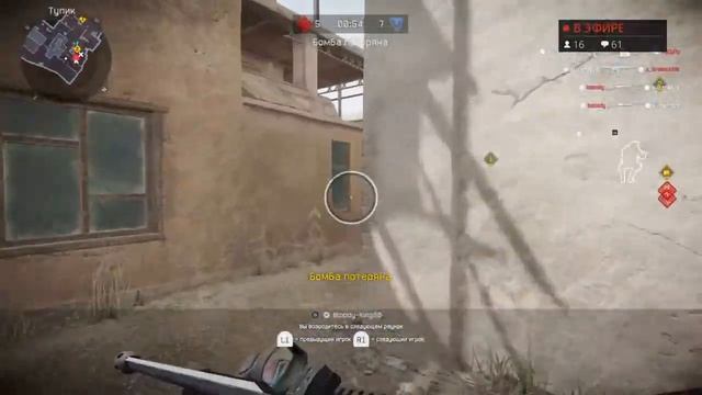 Marlboro cup GLHF vs. GteamGaming