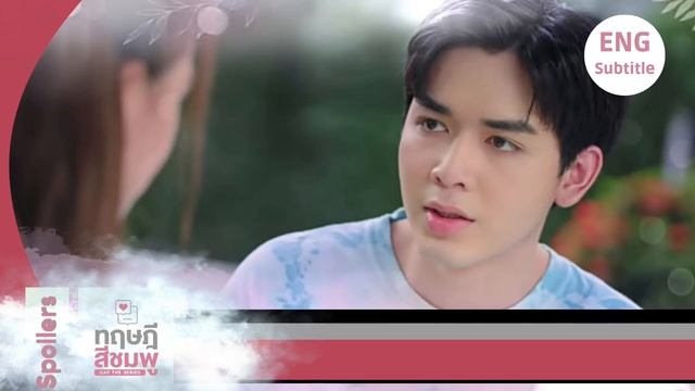 [ENG SUB] EP. 8 FIRST GIRLFRIEND FIGHT| #gaptheseries #glseries #gaptheseriesep8