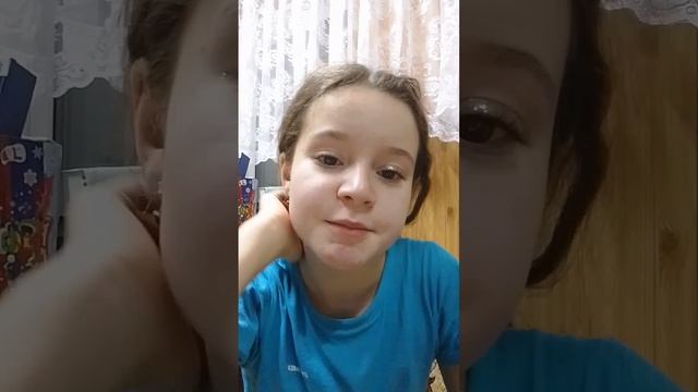 первое видео