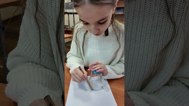 28 декабря. Без шарика