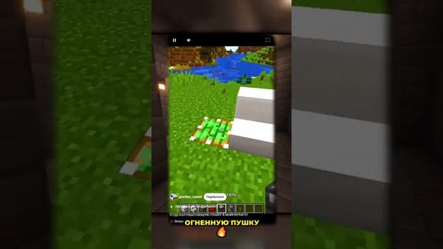 Проверяю на КЛИКБЕЙТНОСТЬ MINECRAFT YouTube Shorts! 2 ЧАСТЬ