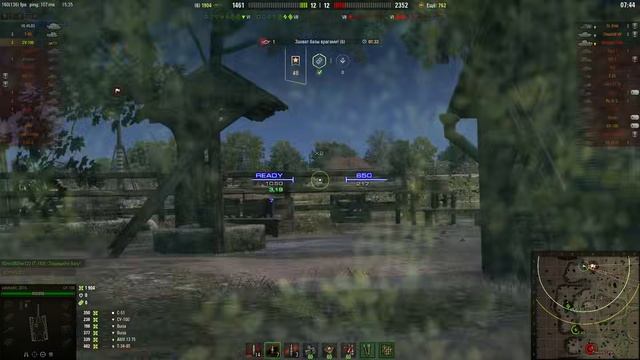 Самая бесполезный класс в игре по мнению ( PLYU_SHKIN )- 11 .