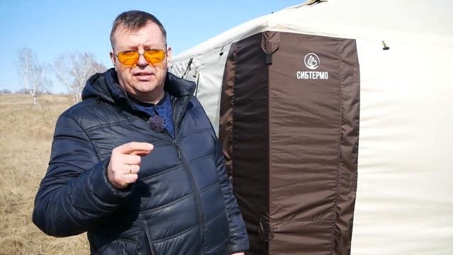 ДАРИМ ШАТЕР ! СИБТЕРМО ВЕСНОЙ СОШЛО С УМА ! Туристический шатер разыгрываем среди подписчиков !